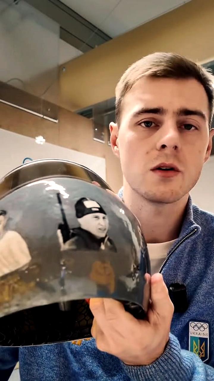 Запрет на использование шлема с изображением погибших спортсменов для украинского скелетониста Владислава Гераскевича на Олимпиаде 2026