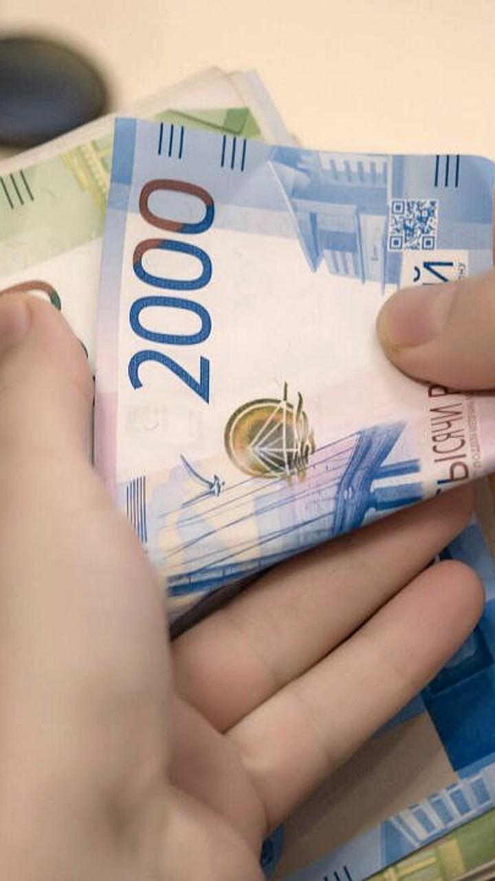 Россияне сокращают расходы на еду и медицину, согласно обзору ЦБ РФ