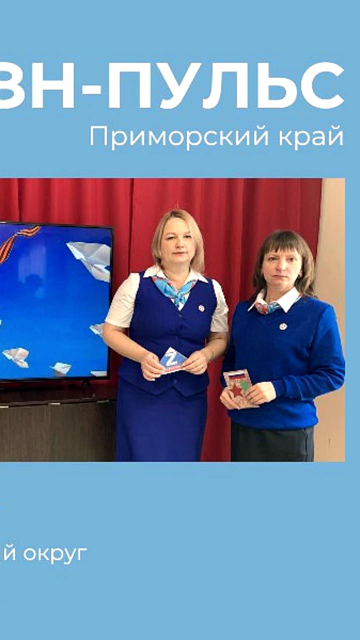 В Краснодарском крае стартует акция по трудоустройству защитников Отечества