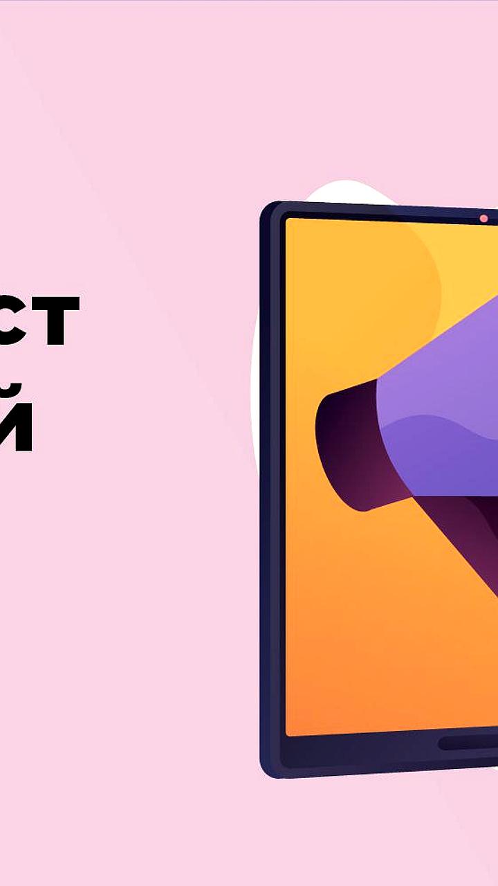 Минпромторг России предлагает новые критерии для отечественных товаров на 'российской полке'