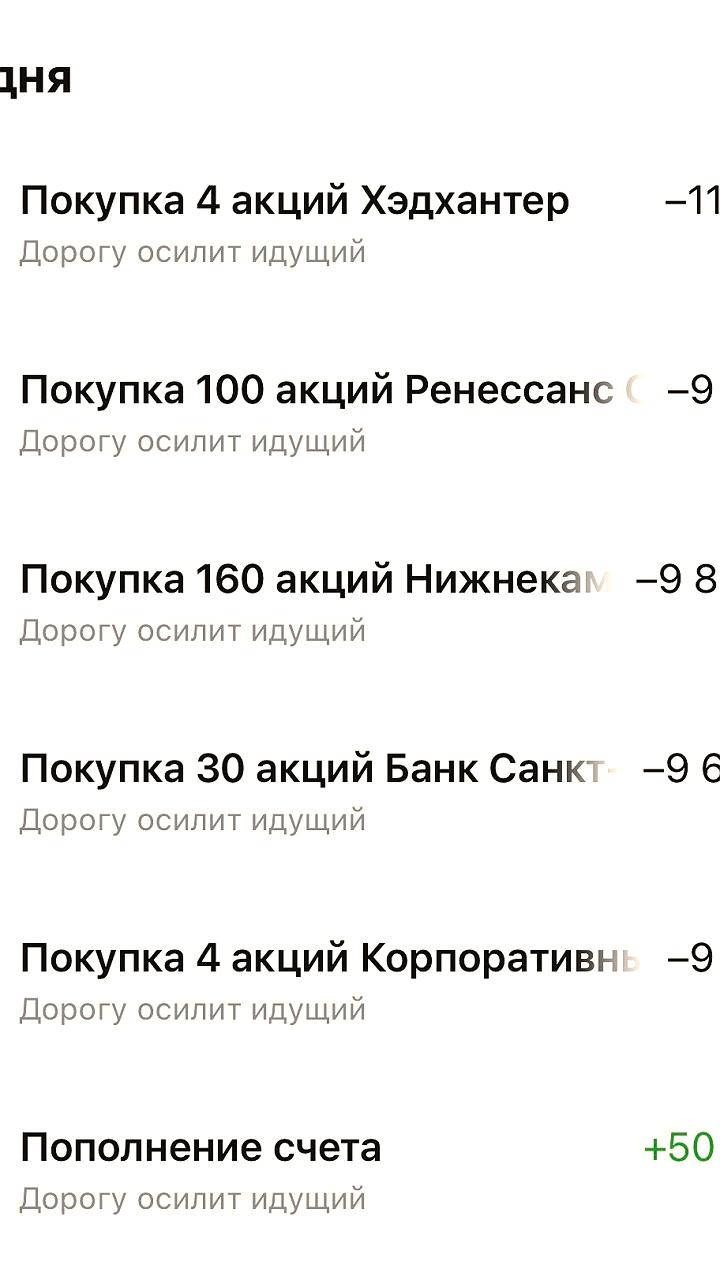 Bloomberg: Россия может столкнуться с рецессией и банковским кризисом к октябрю