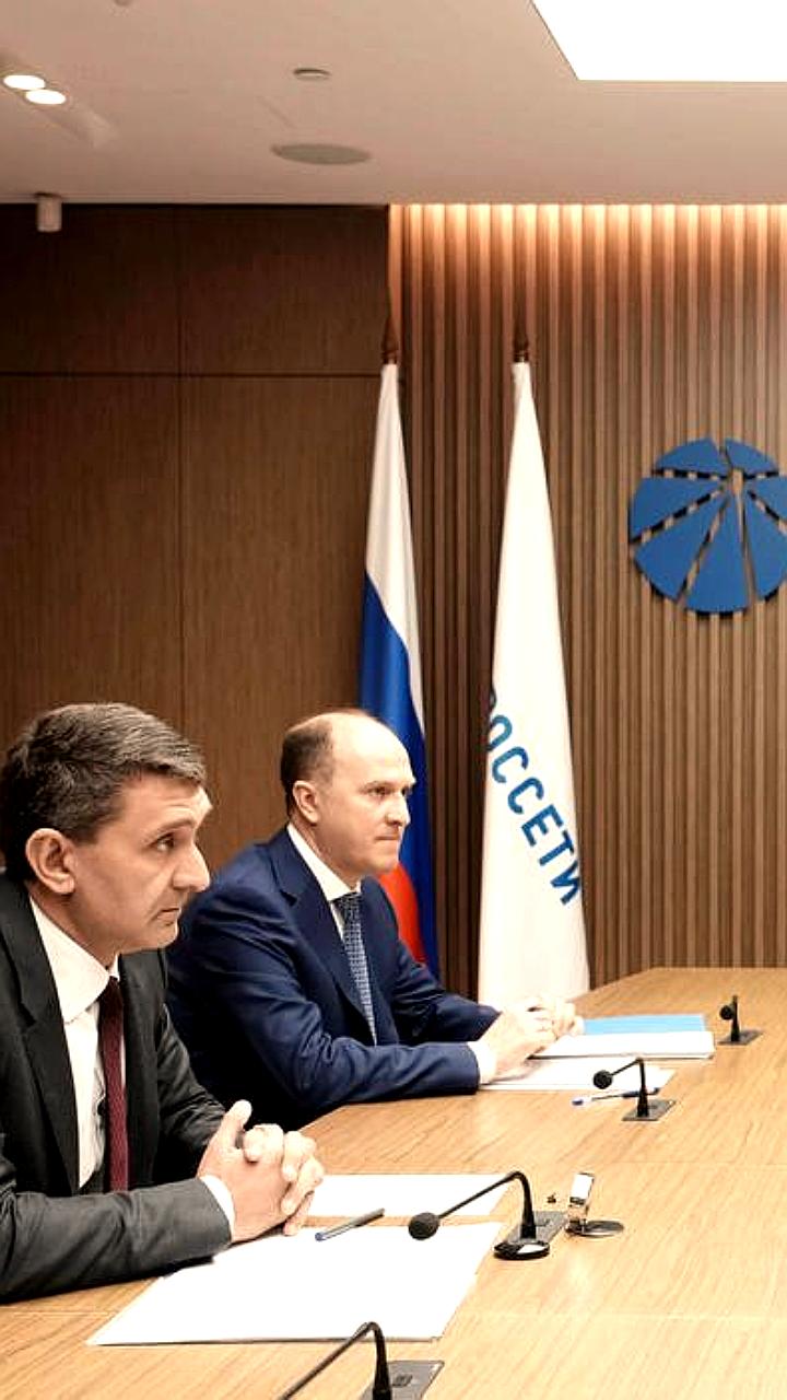 Россети и РЖД увеличивают инвестиции в энергетическую инфраструктуру