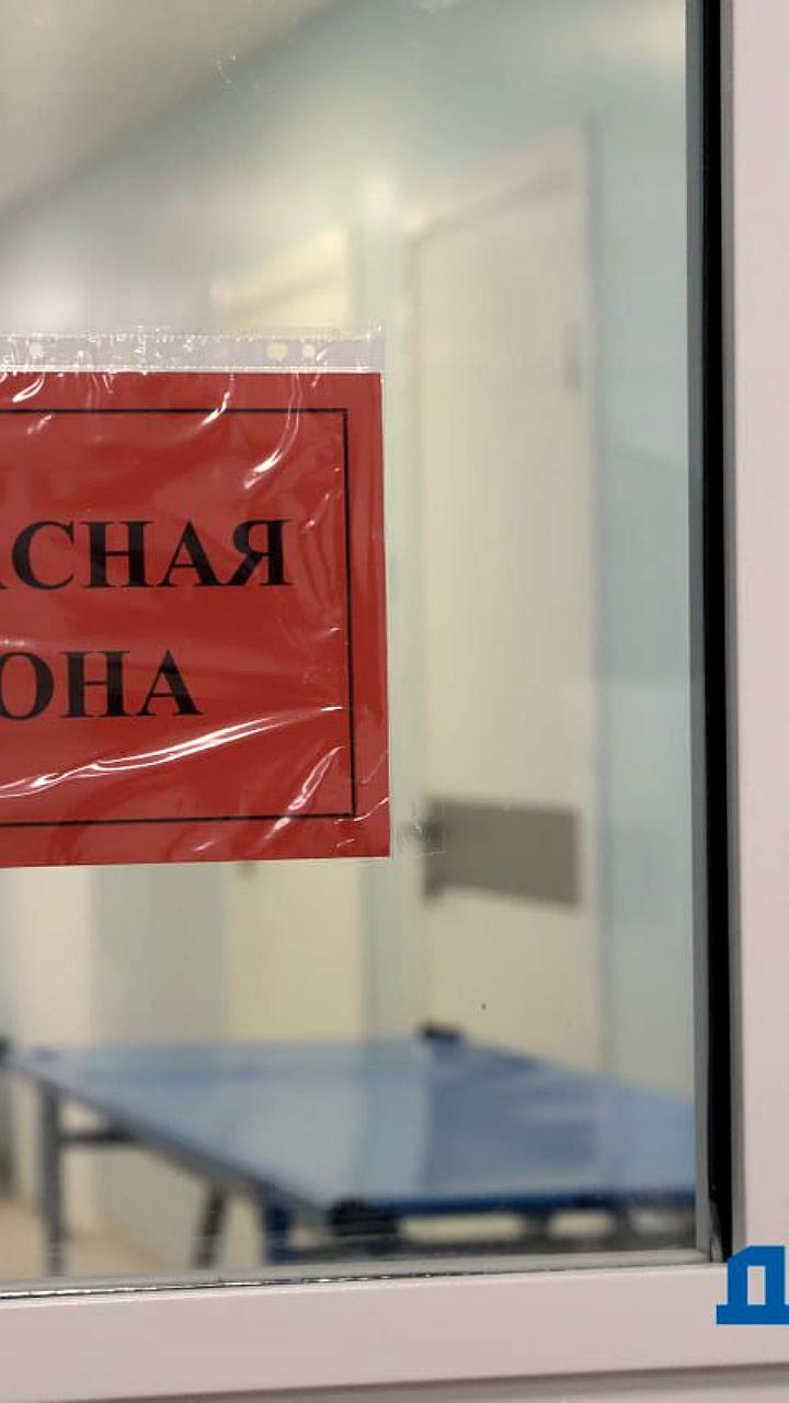 Вариант COVID-19 XFG доминирует в России с 99% случаев заражения