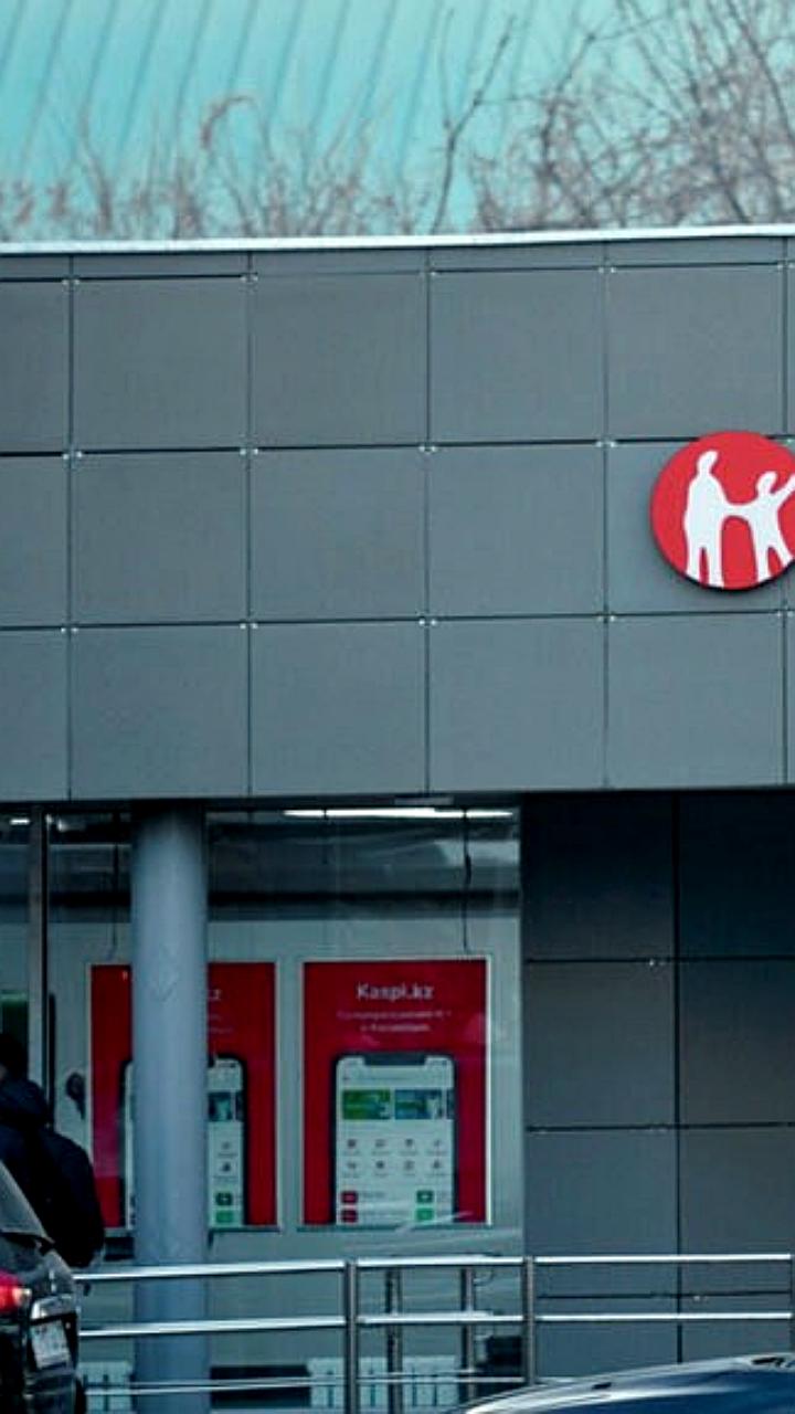 Kaspi Bank анонсирует значительное повышение тарифов на услуги