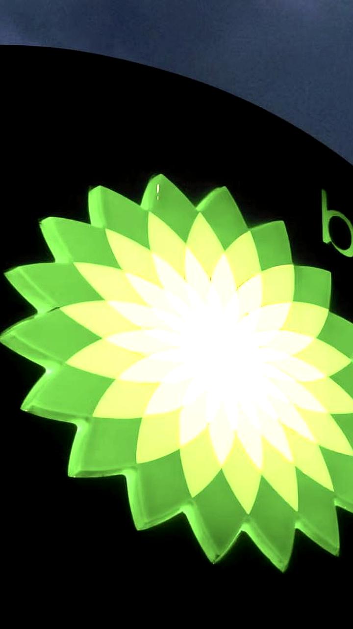 Акционеры требуют от BP новой стратегии на фоне снижения прибыли