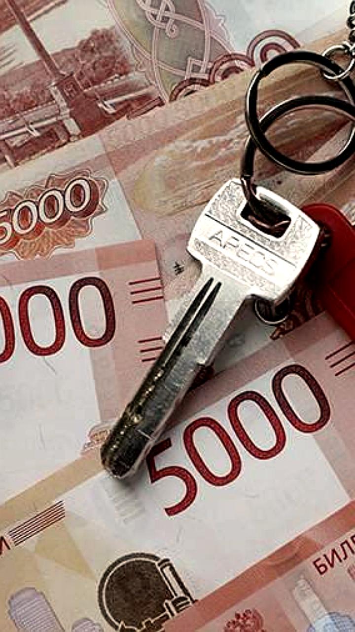 Зарплата для одобрения ипотеки на двушку в 2026 году: Москва, Санкт-Петербург и Казань требуют высоких доходов