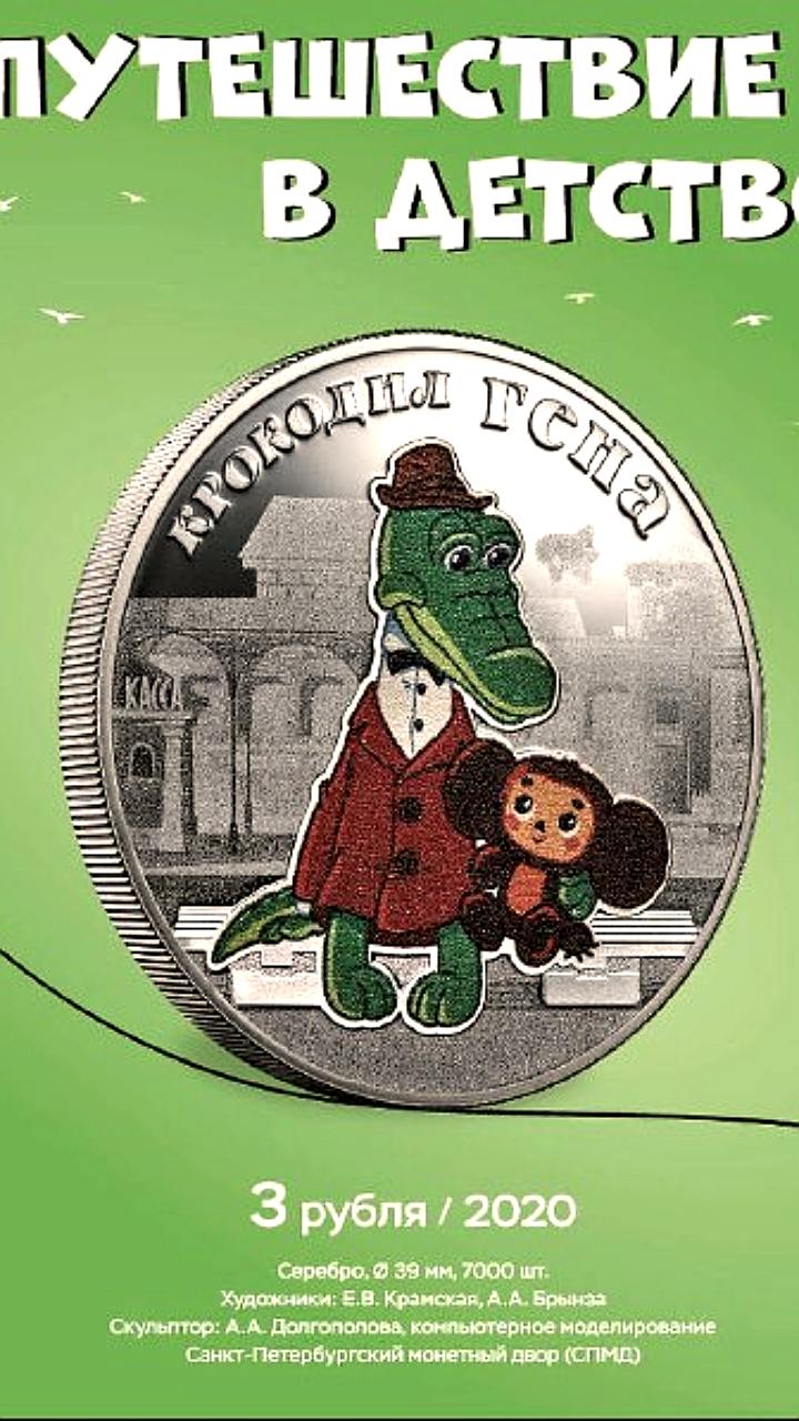 Выставки памяти юных героев антифашистов открылись в Орджоникидзевском районе и Геническе