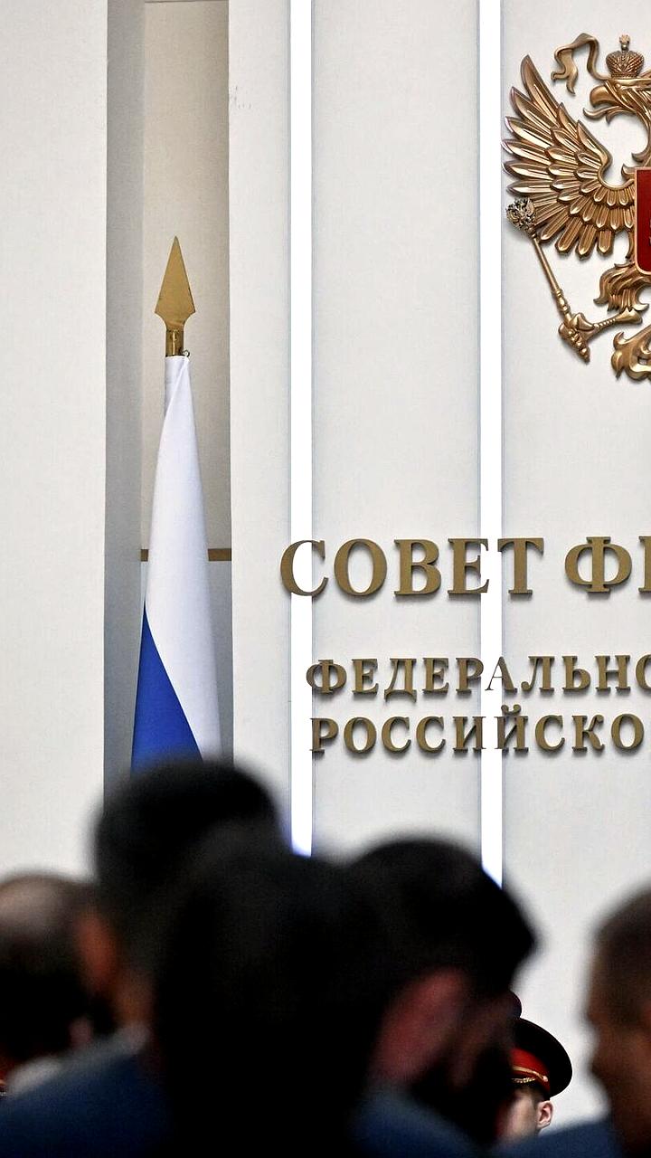 Сенаторы предлагают отменить комиссии банков при оплате штрафов за нарушения ПДД