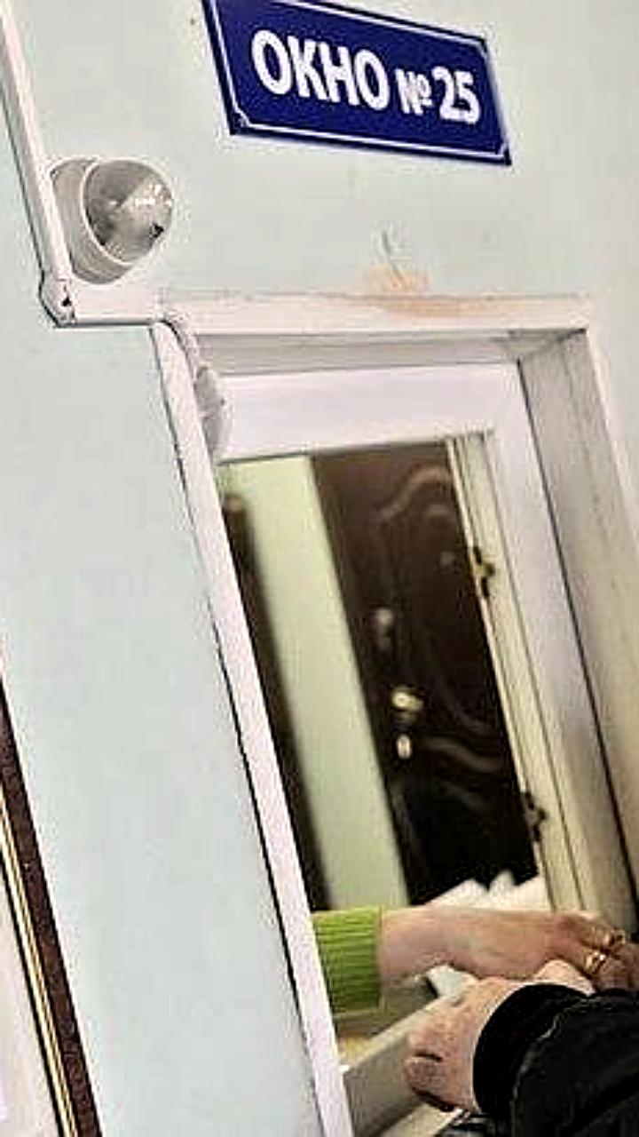 Приостановка услуг Госавтоинспекции Московской области из-за технического сбоя