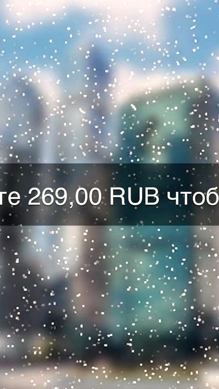 Платный въезд в Москва Сити и другие районы столицы может вступить в силу с 1 марта