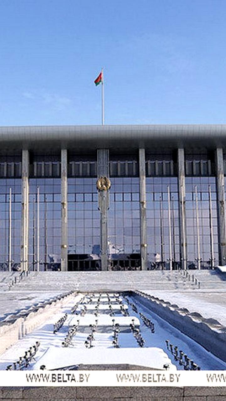 Лукашенко отклонил приглашение Трампа на встречу Совета мира