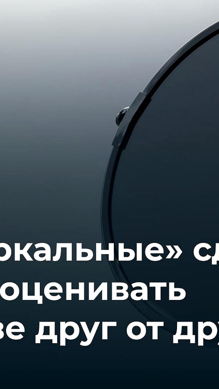 ВС уточнил подход к оценке подозрительных сделок в банкротстве