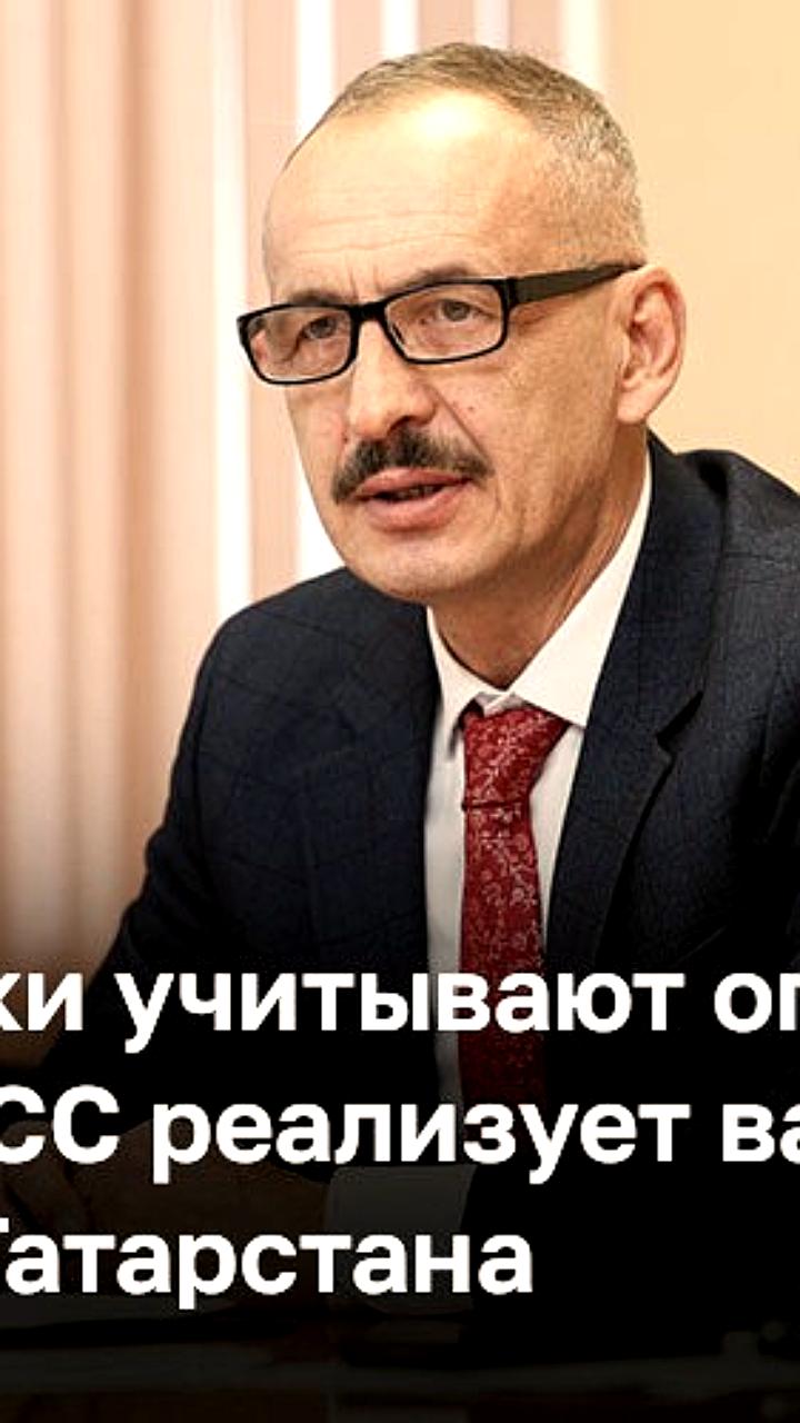 Модернизация подстанции в Туве повысит надежность электроснабжения