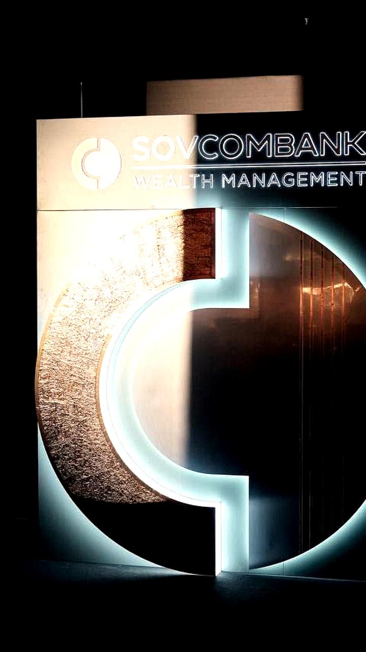 Sovcombank Wealth Management занимает 2 место в рейтинге private banking 2025 года