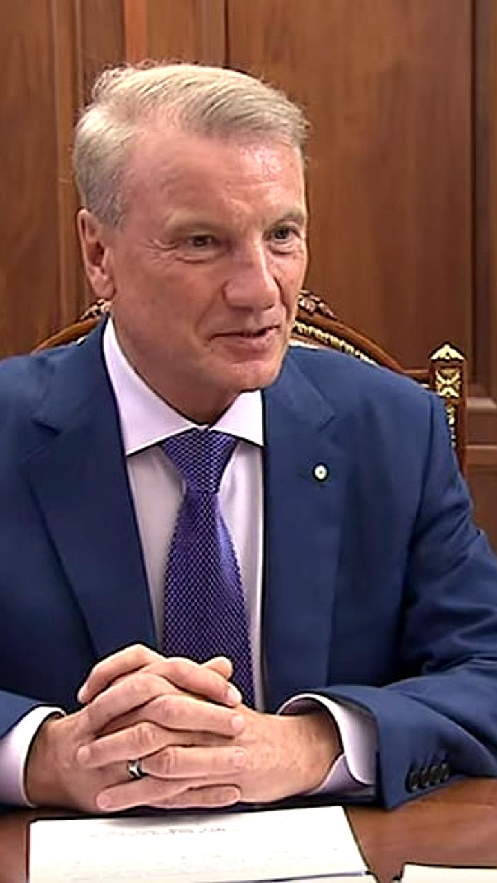 Сбербанк приостанавливает сокращения сотрудников после 20% увольнений