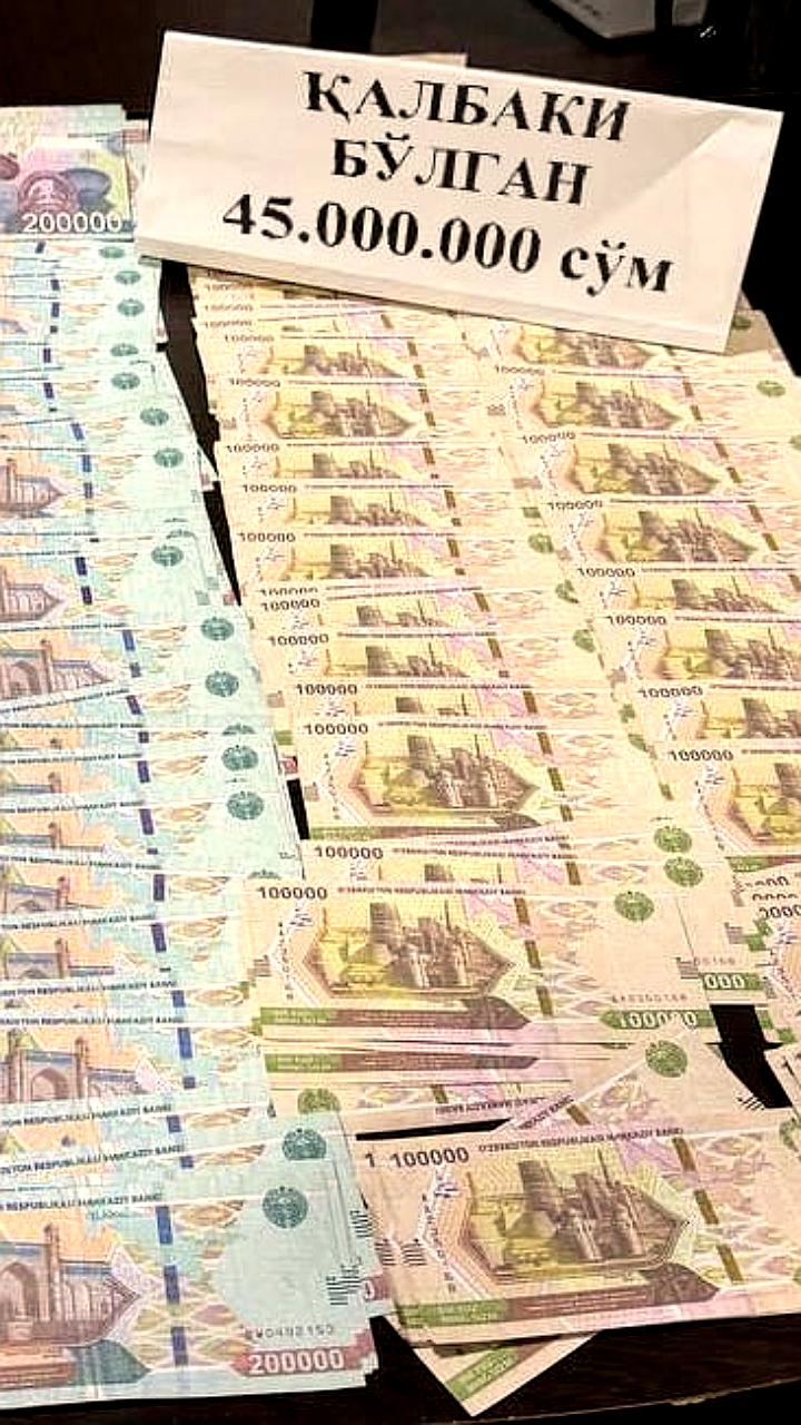 В Намангане задержан фальшивомонетчик с поддельными купюрами на 45 миллионов сумов