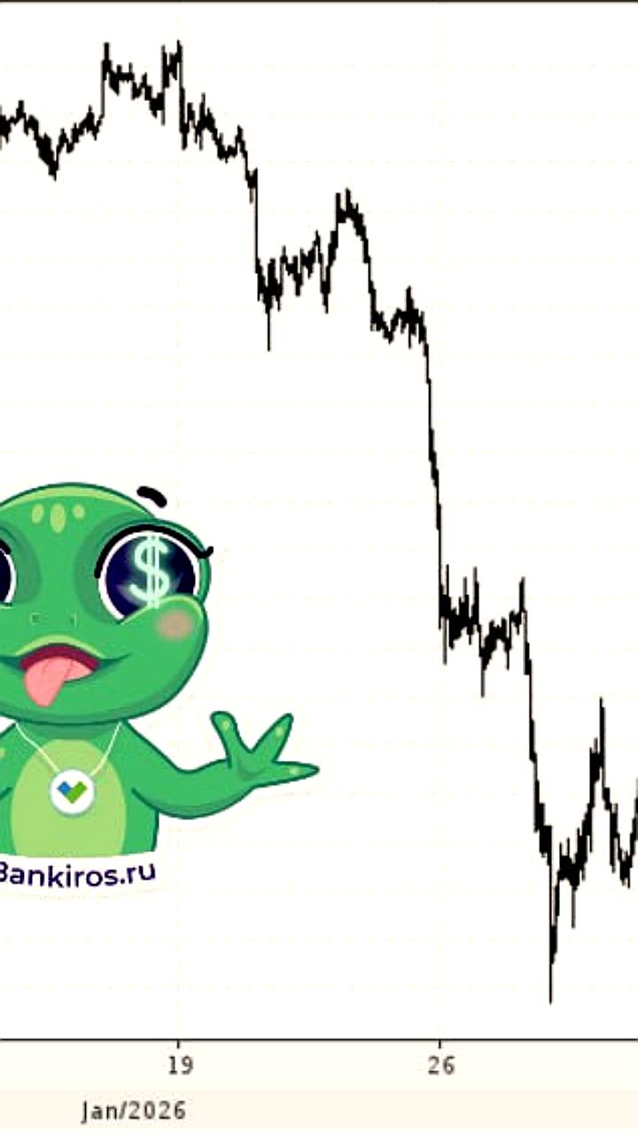 Министр торговли США признает искусственное укрепление доллара
