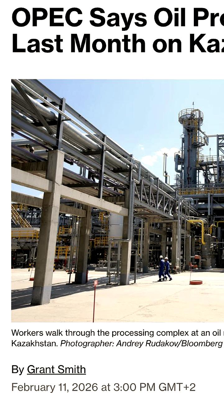 ОПЕК снижает добычу нефти на 264 тысячи баррелей в сутки в январе