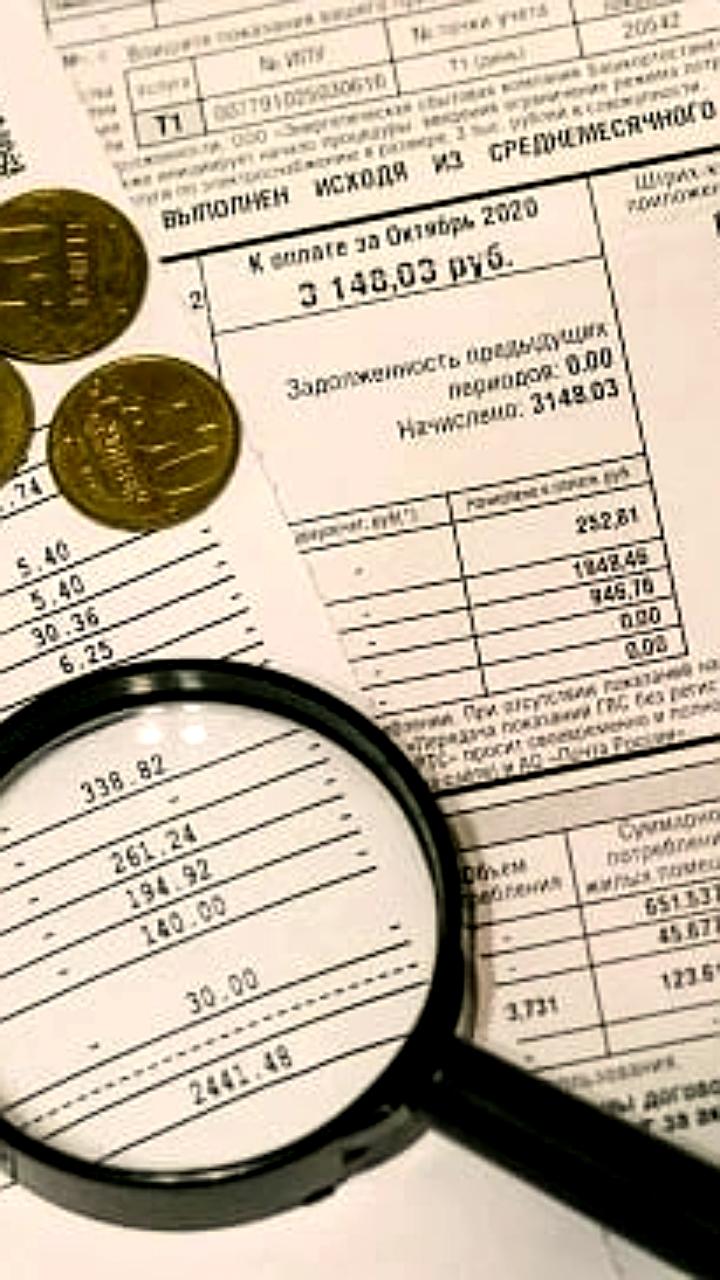 С 1 октября в Башкирии ожидается повышение тарифов на коммунальные услуги на 11%