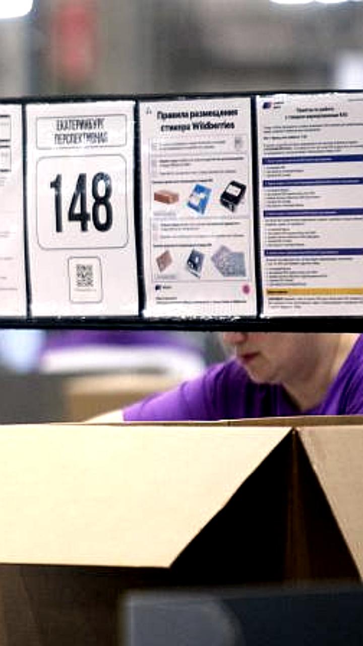 Маркетплейсы получат доступ к базам данных Роспатента для проверки товаров