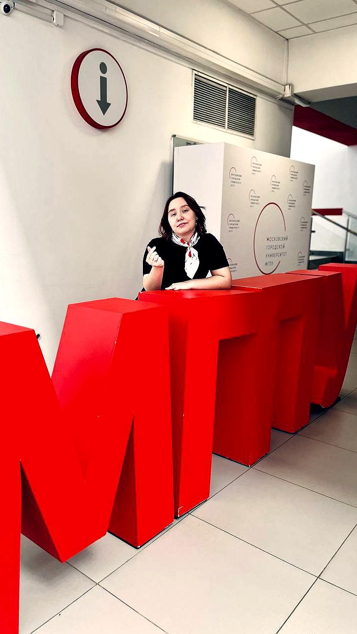 Профориентационные мероприятия для школьников: новые возможности и практические занятия в Москве и республике