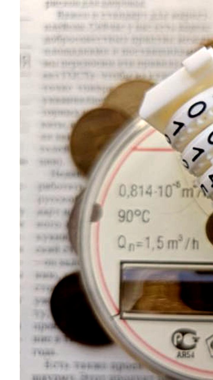 ФАС начнет проверку тарифов на коммунальные услуги из-за роста платежей