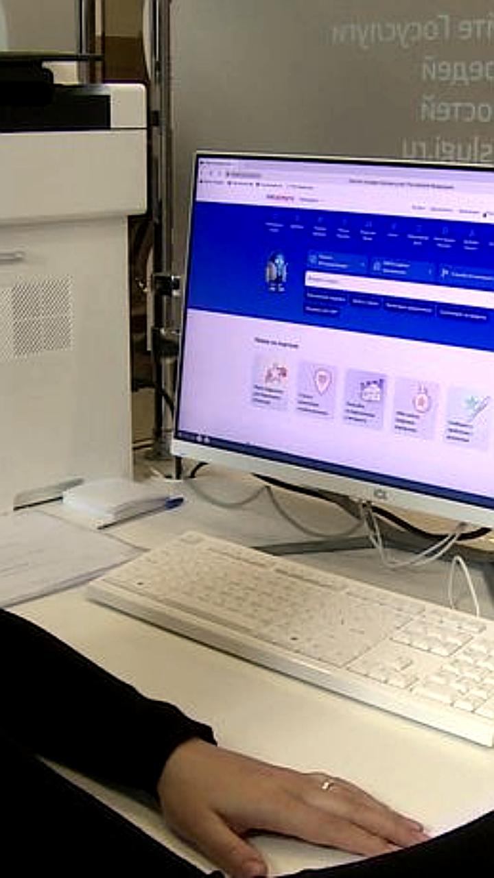 Псковская область внедряет QR-код для участников СВО