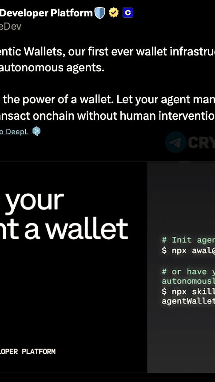 Coinbase запускает кошельки для AI агентов с поддержкой протокола x402