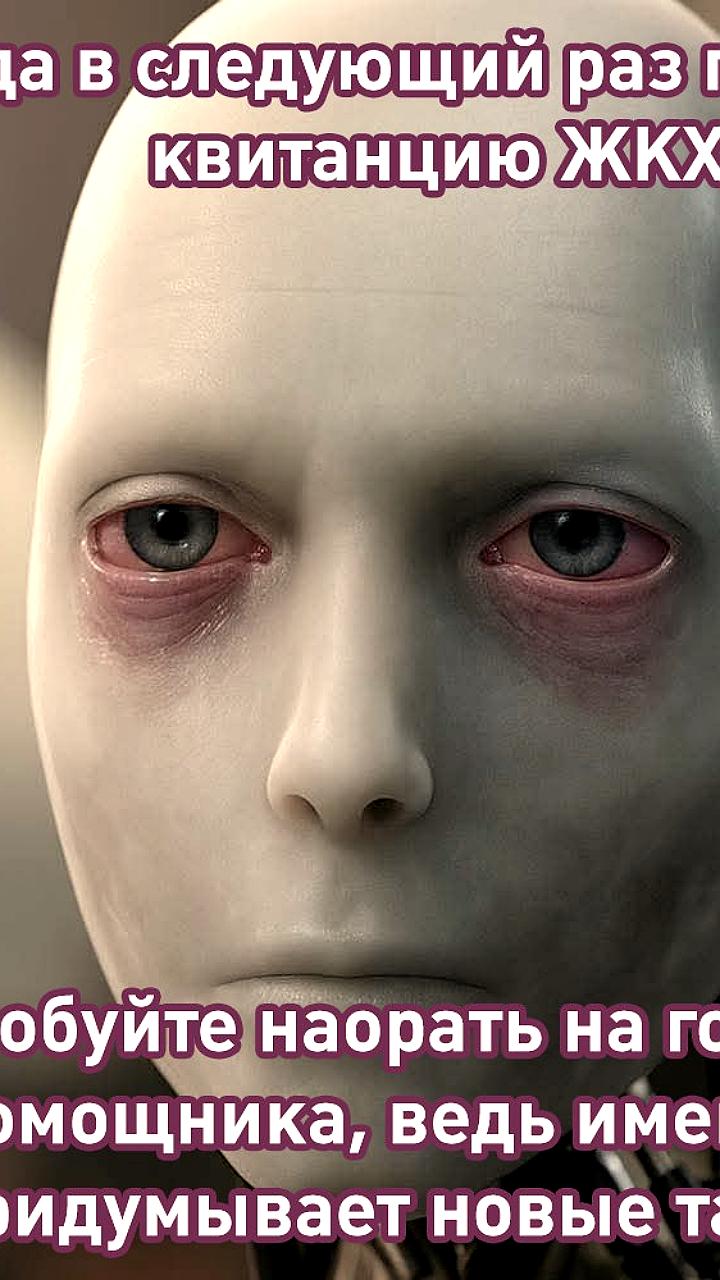 В России стартует эксперимент по обучению ИИ формированию уникального мнения