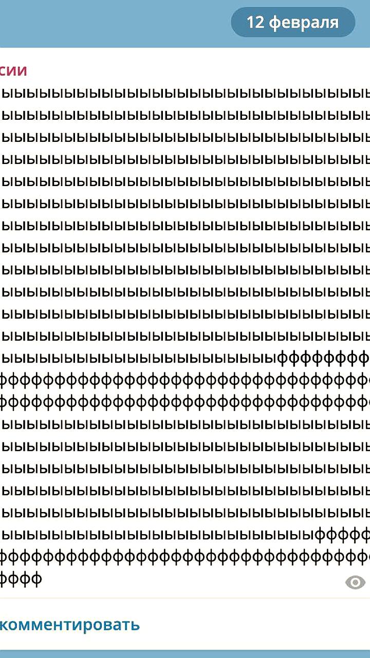 ЦБ РФ опубликовал загадочное сообщение перед заседанием по ключевой ставке