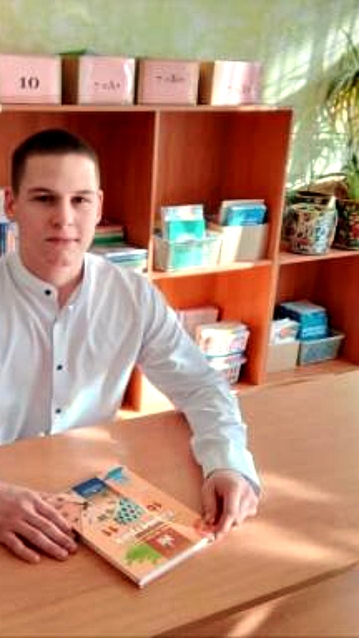 Учащиеся из Предгорья и Пскова добиваются успехов на олимпиадах и конкурсах