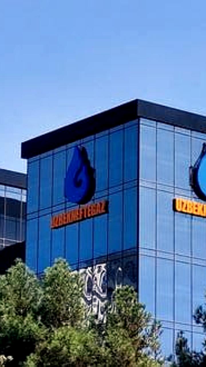 Узбекнефтегаз прекращает финансирование футбольных клубов в условиях экономии