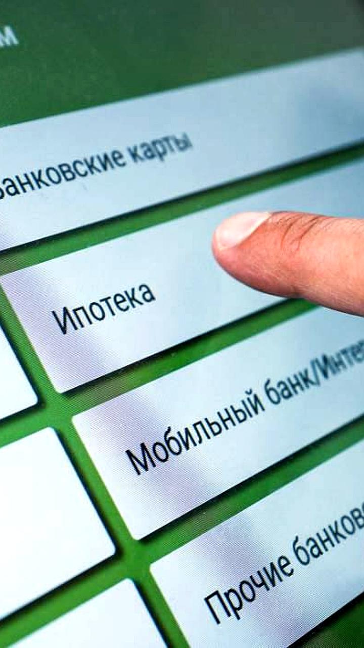 Михаил Мамута о законопроекте по рассрочке и улучшении информирования о ПДС