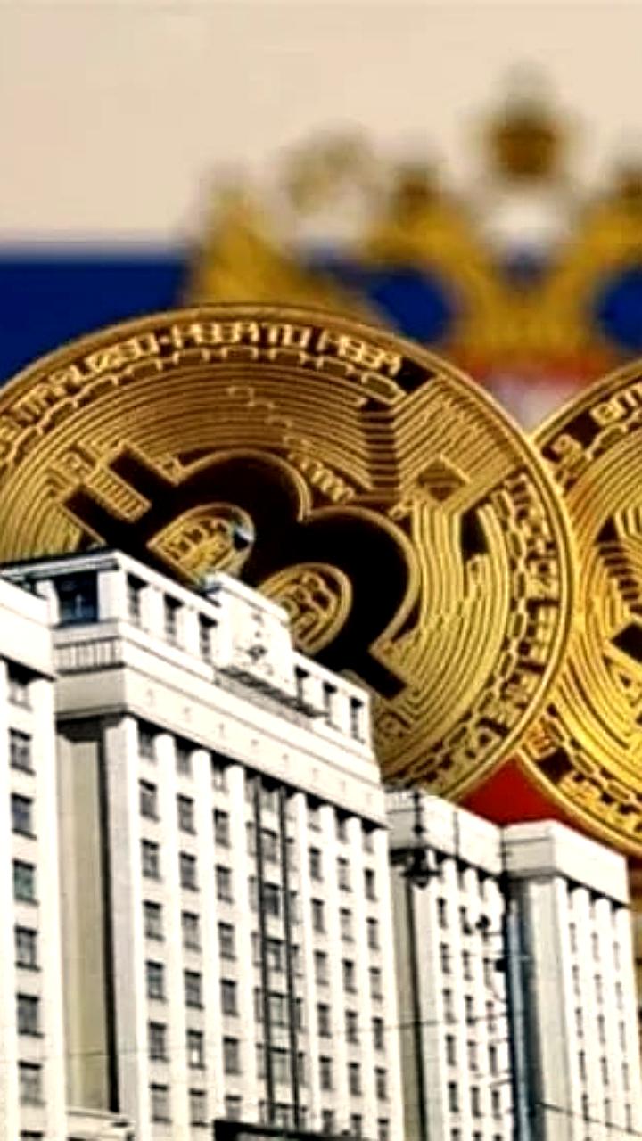 Центральный банк и правительство России готовят законопроект о регулировании криптовалют