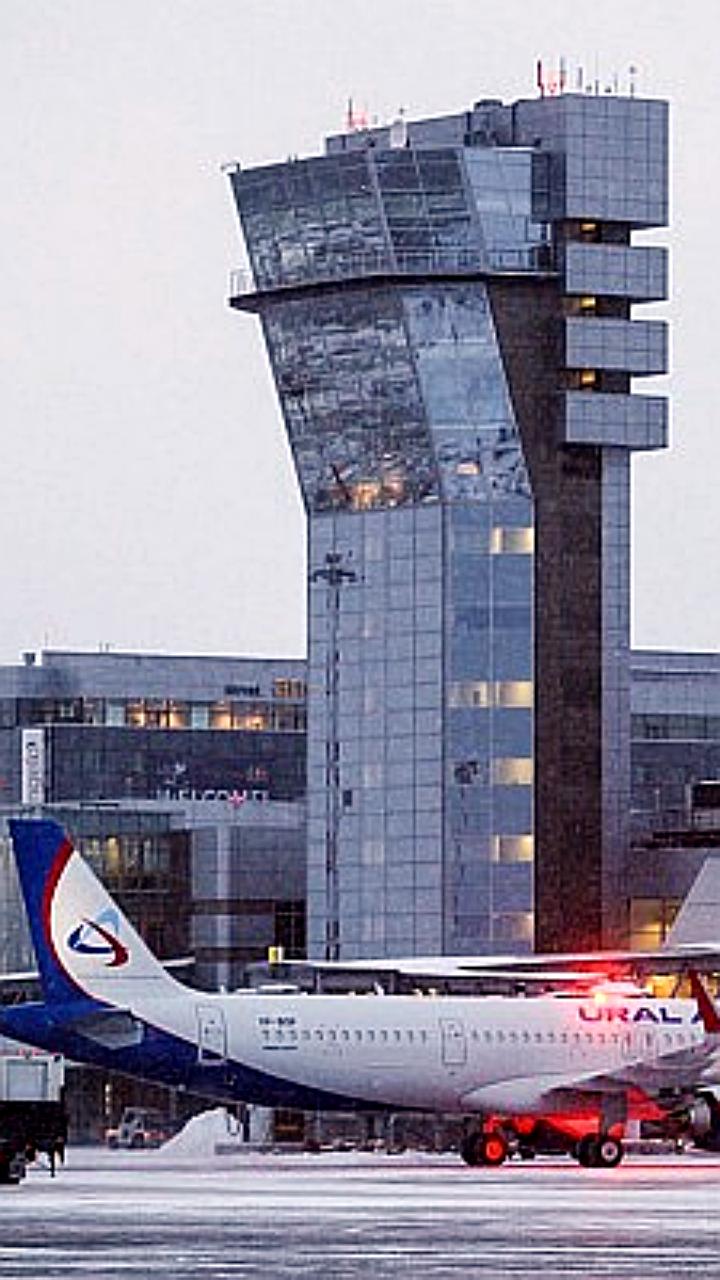Уральские авиалинии запускают чартерный рейс Екатеринбург-Доха с 19 марта