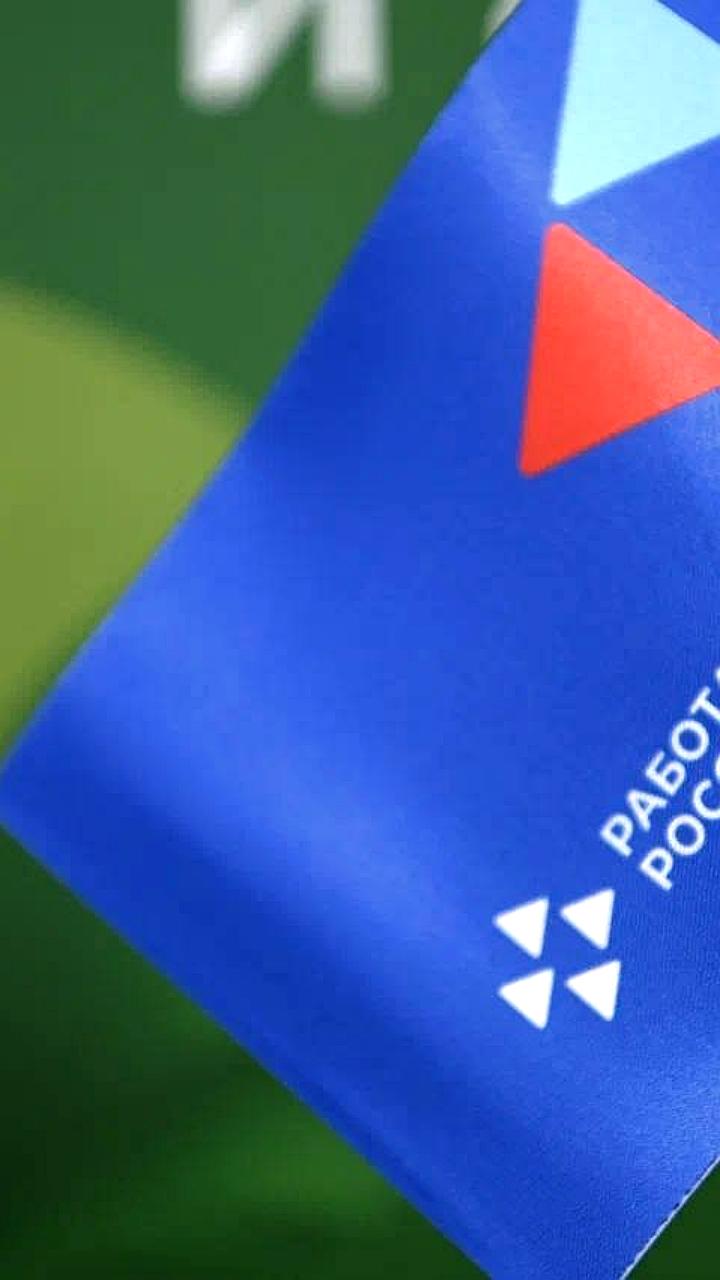 В Краснодаре пройдет ярмарка вакансий предприятий ОПК