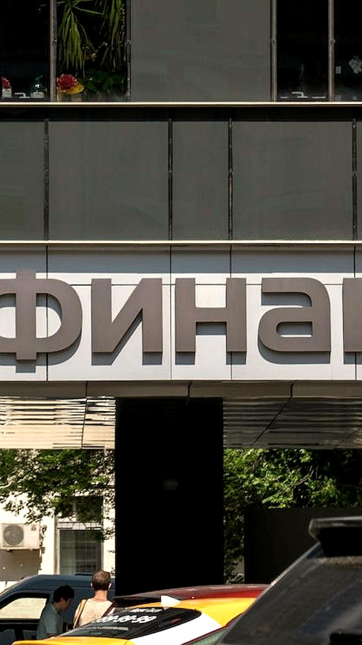 Брокер Финам планирует выход на рынки Малайзии, Сингапура и Египта в 2026 году