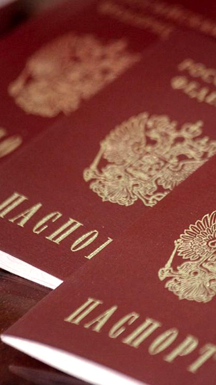 Обсуждение прав россиян и соотечественников за рубежом на круглом столе в Москве