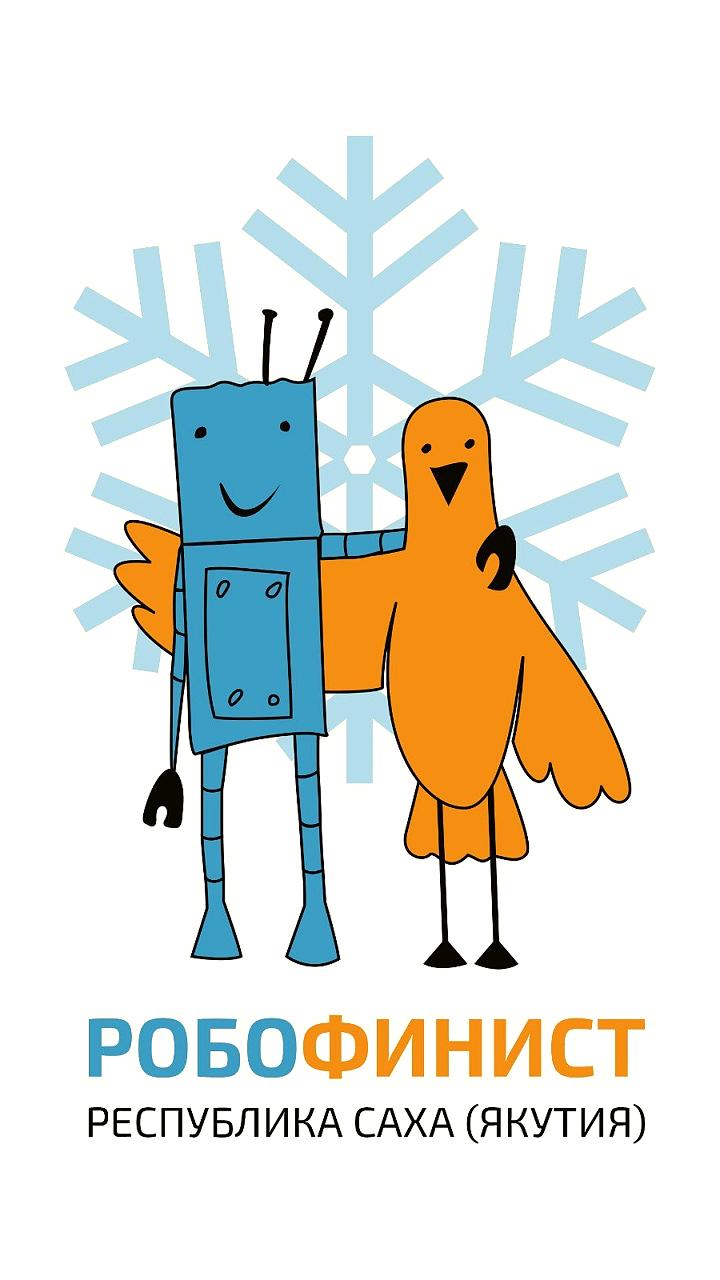 В Южно-Сахалинске стартовал региональный этап международного турнира по робототехнике