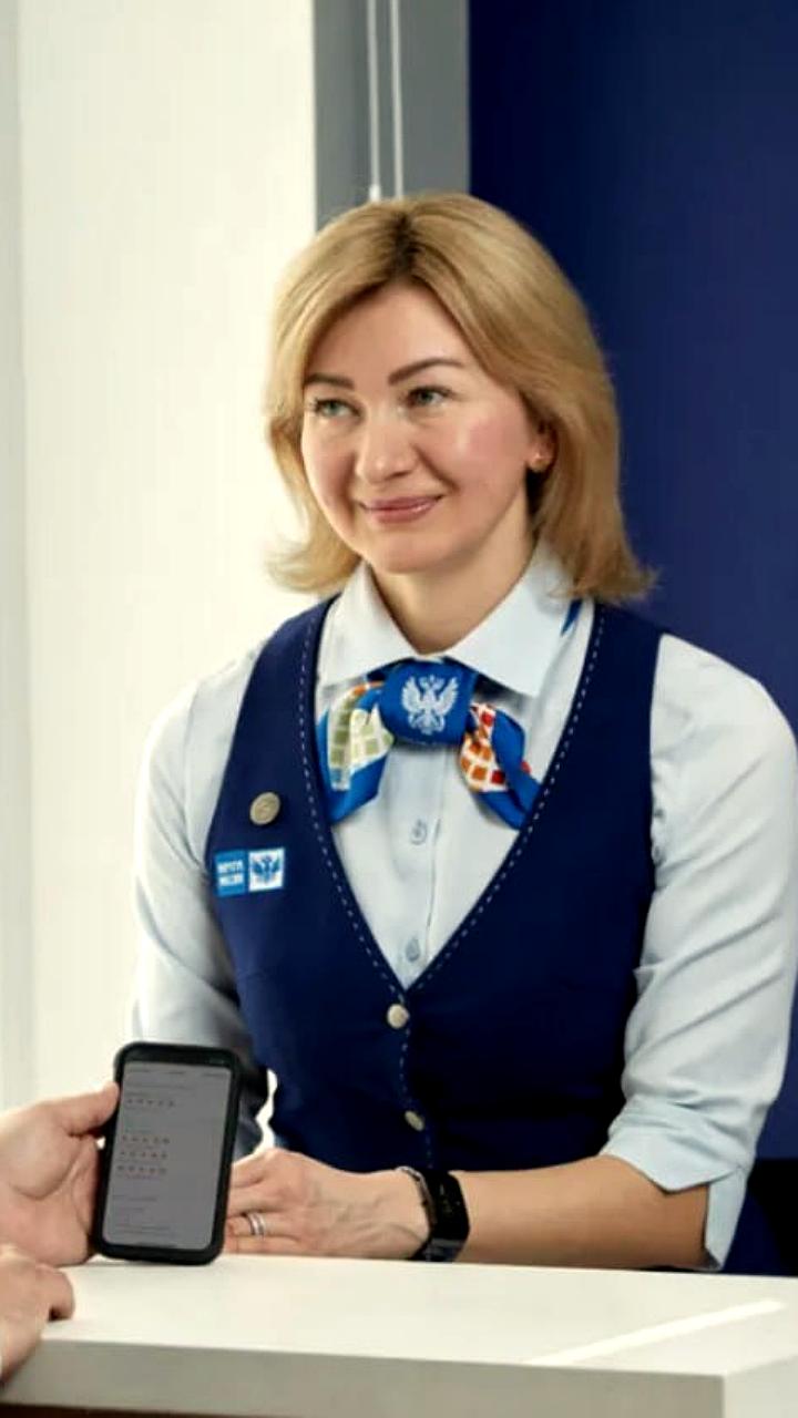 Возобновление оплаты услуг ДЭК через Почту России с экономией