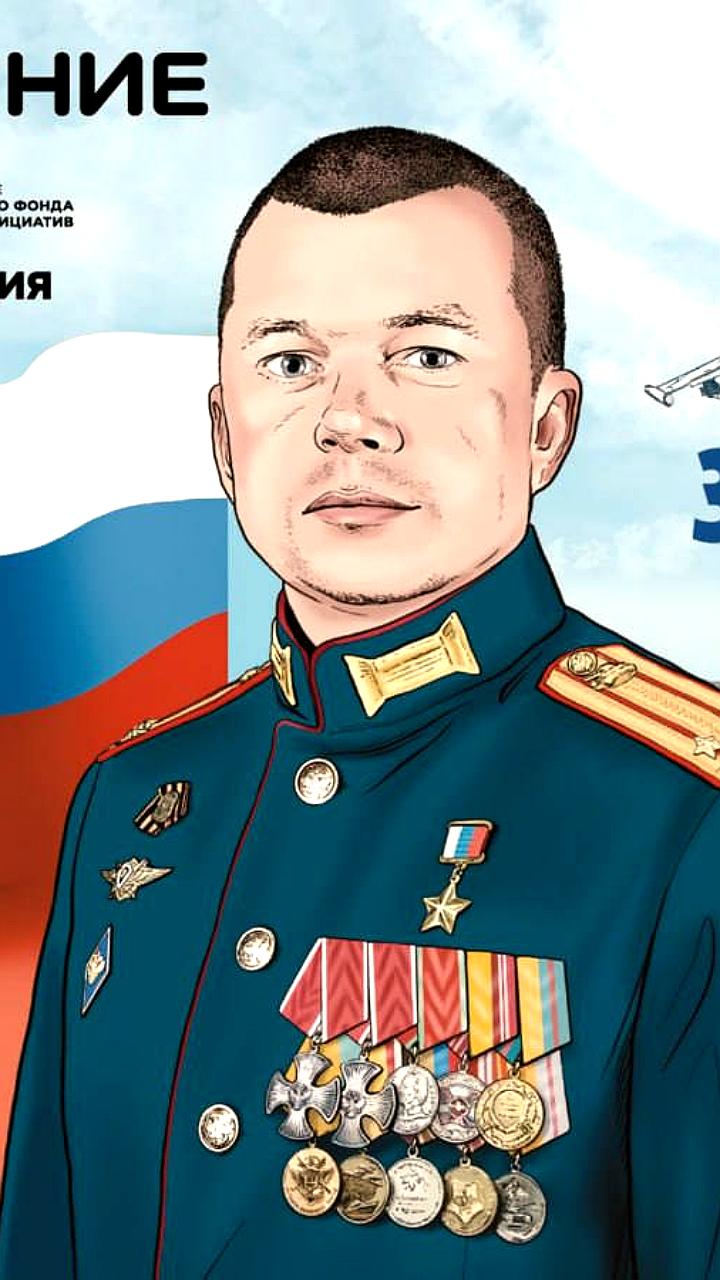 Презентация журнала 'Знание Герои' в Запорожской области: истории о героизме и новеллы о солдатах