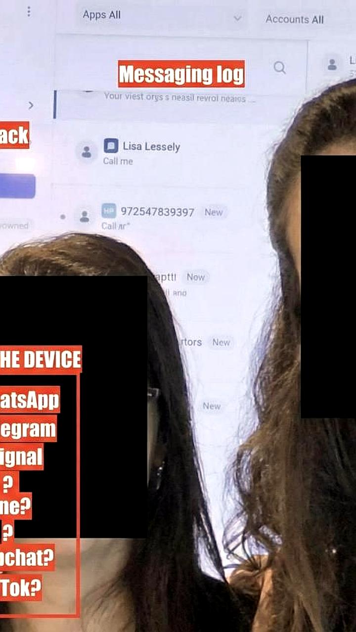 Селфи с корпоративной вечеринки раскрывает интерфейс шпионской программы Paragon Solutions