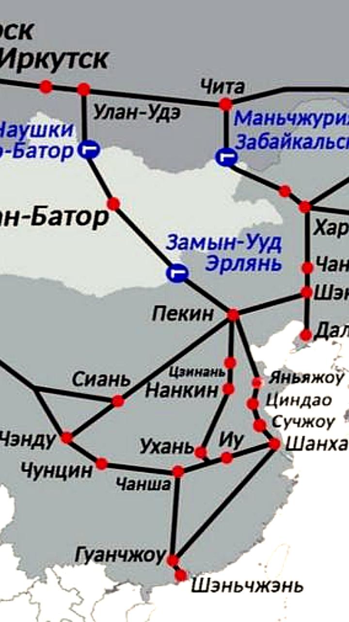 Возобновление международного пассажирского сообщения между Забайкальском и Маньчжурией