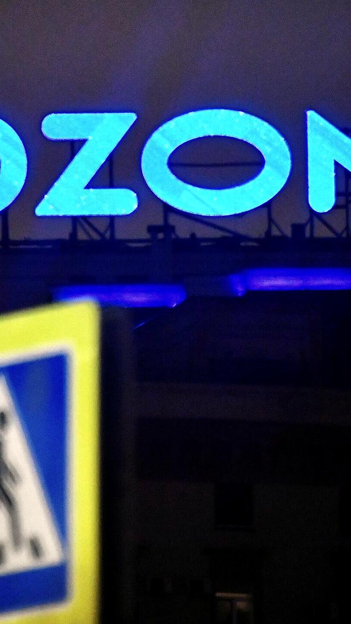 Ozon банк запускает банкоматы для выдачи дебетовых карт в Москве и Санкт-Петербурге