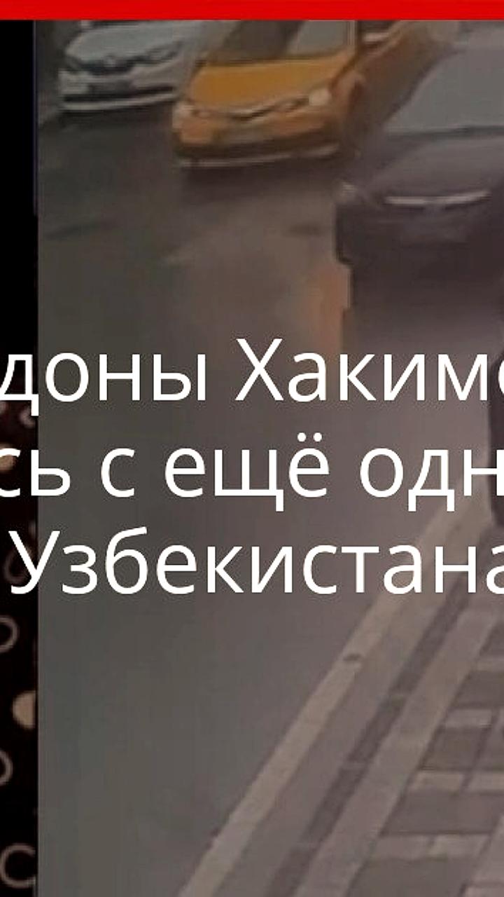 В Стамбуле задержаны подозреваемые в убийствах гражданок Узбекистана