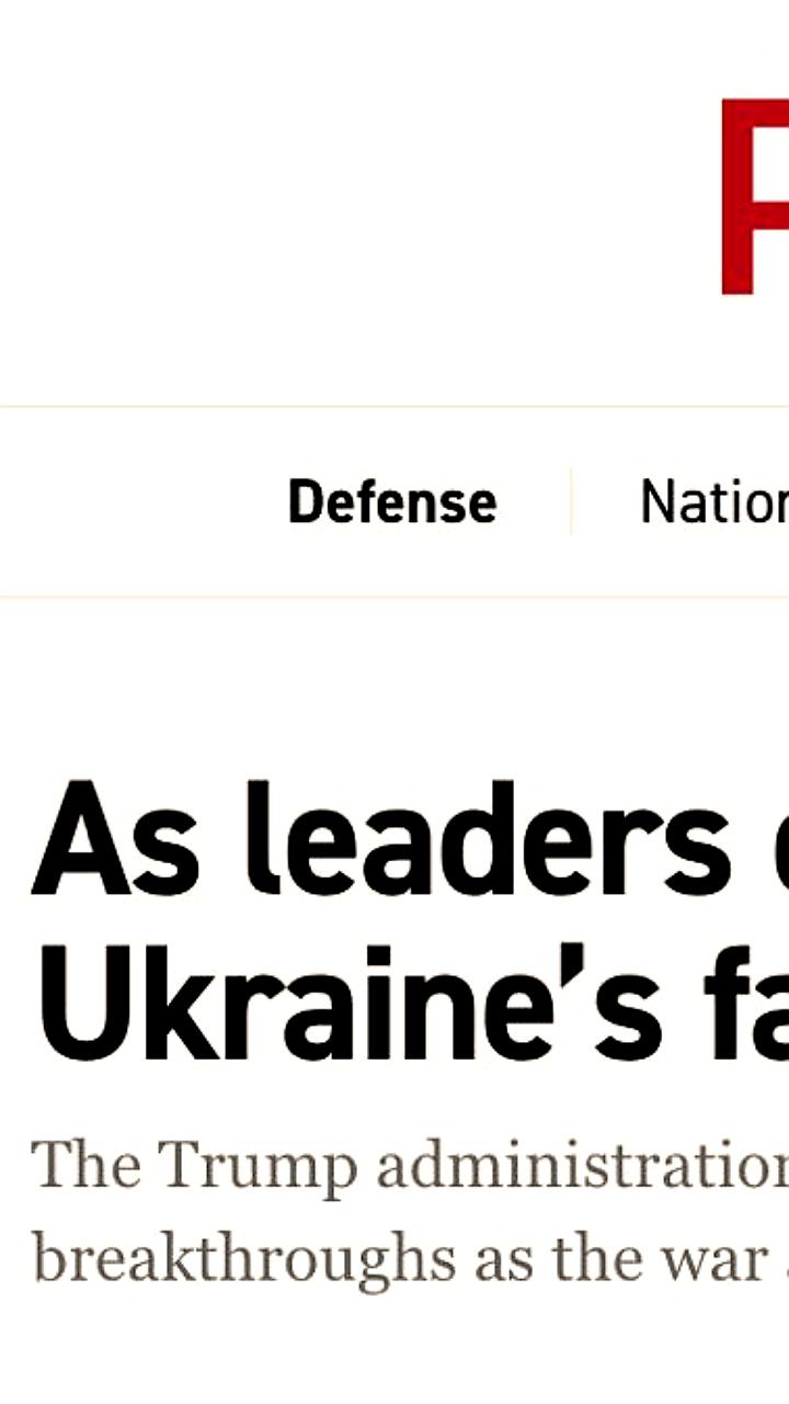 США не предоставят Украине гарантии безопасности до мирного соглашения с Москвой