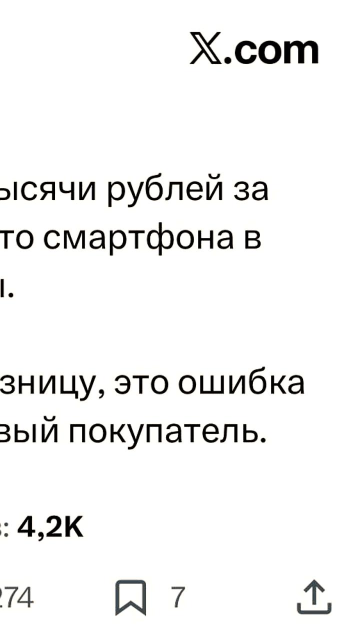 Изменение цен на огурцы в России: эксперты советуют следить за рынком