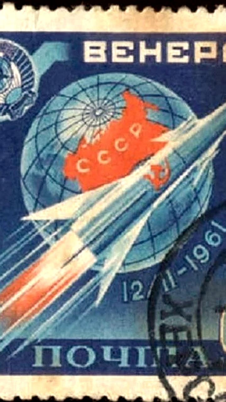 Запуск Венера 1: первый шаг СССР к исследованию дальнего космоса