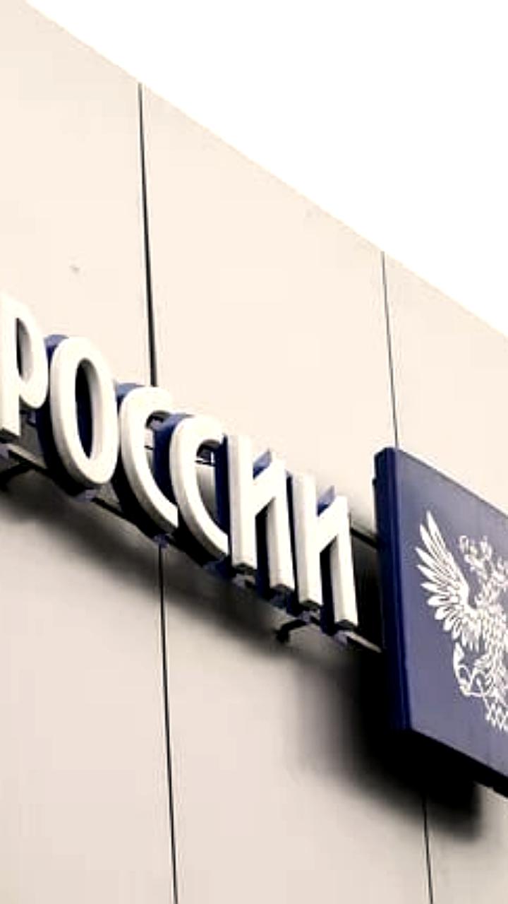 Почта России обновляет тарифы на пересылку с 1 марта