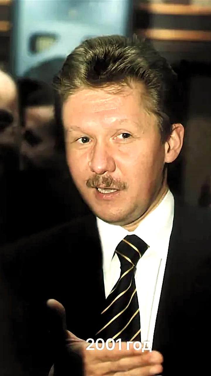 Алексей Миллер продолжит возглавлять Газпром еще пять лет